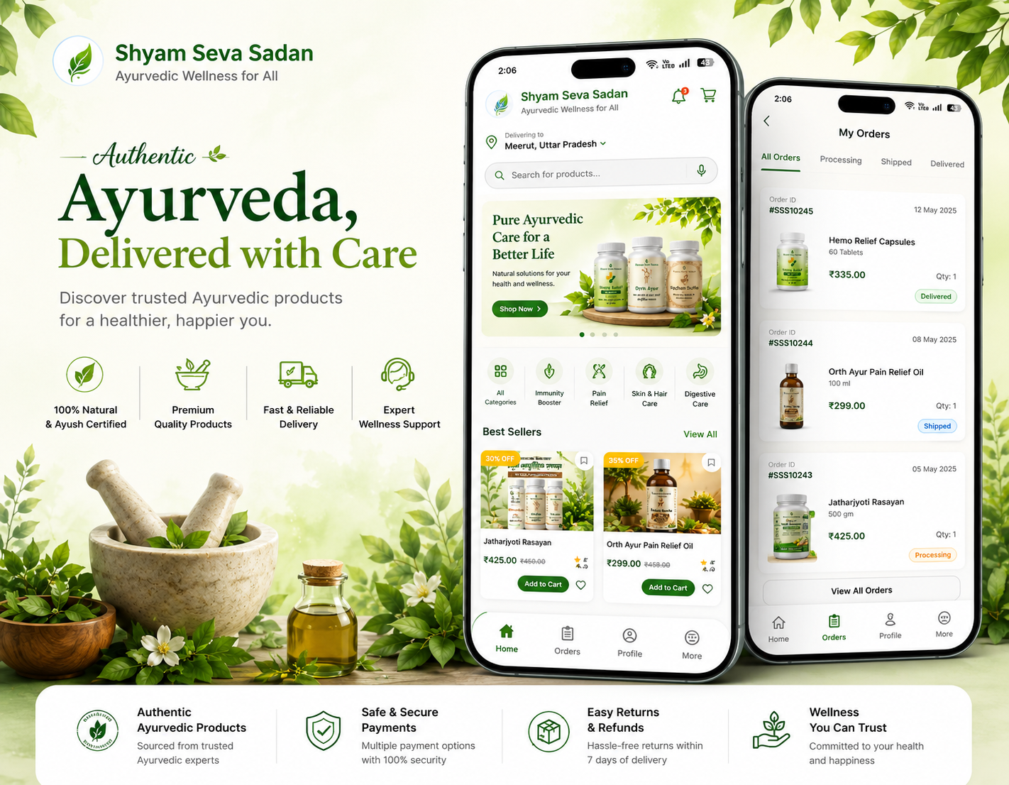 Shyam Seva Sadan Ayurveda App