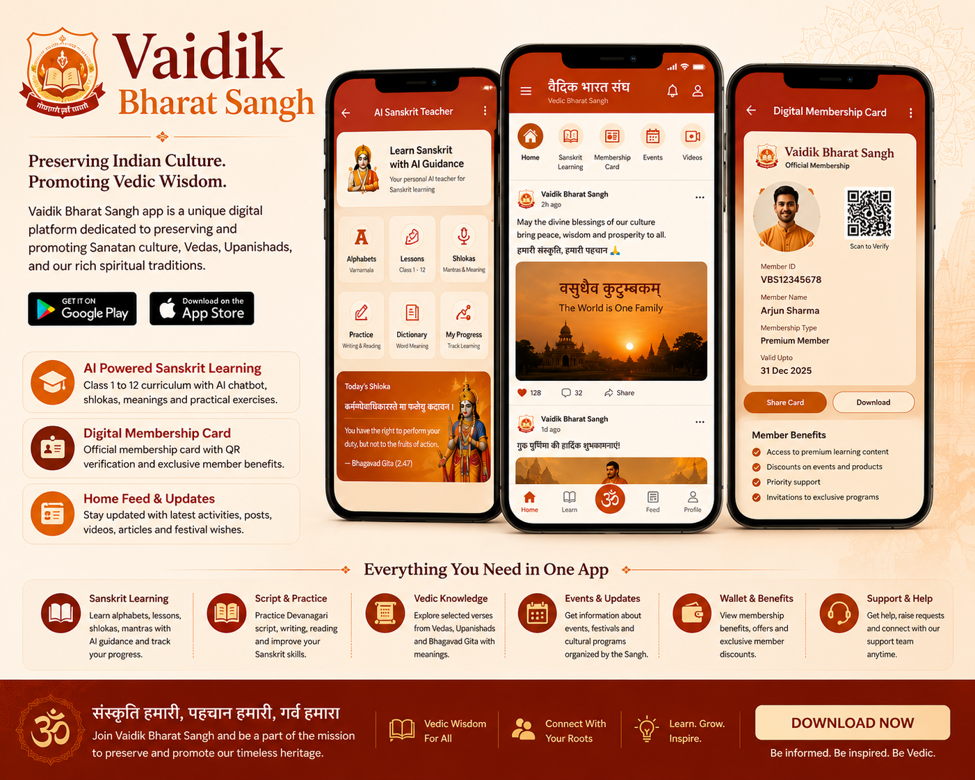 Vaidik Bharat Sangh App